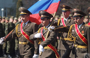 Войсковая часть № 10860